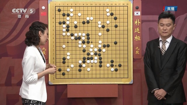 Screenshot_20170130-155656