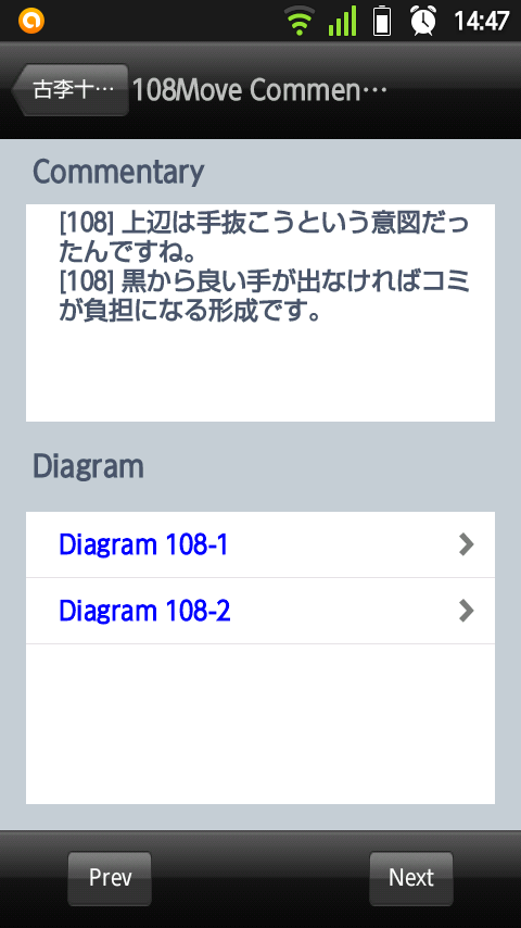 20140427-144735