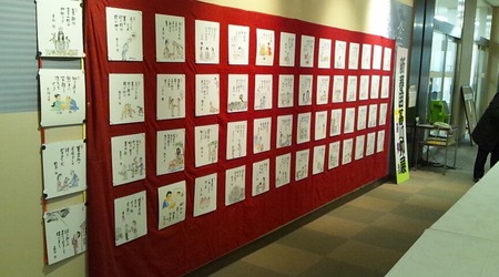 38