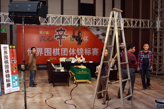 [520913]151020-ns-04