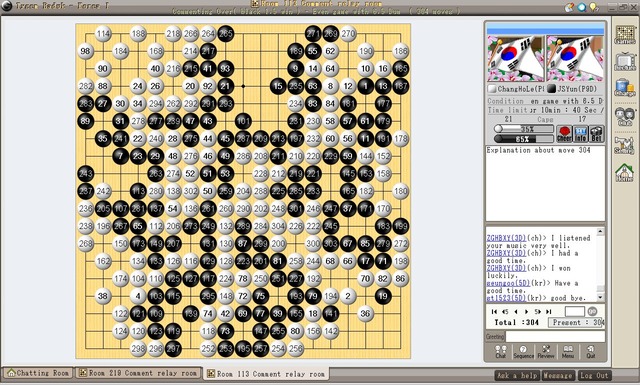 20140218203058