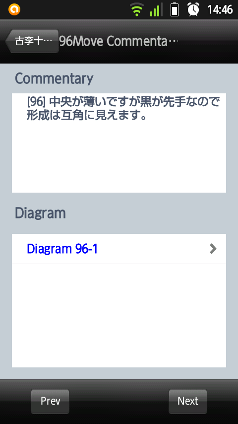 20140427-144647