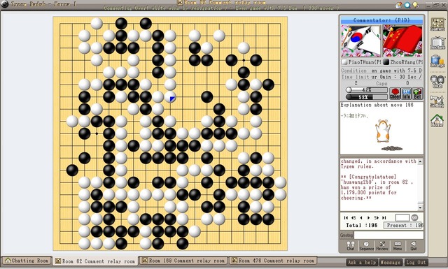 20140321173420