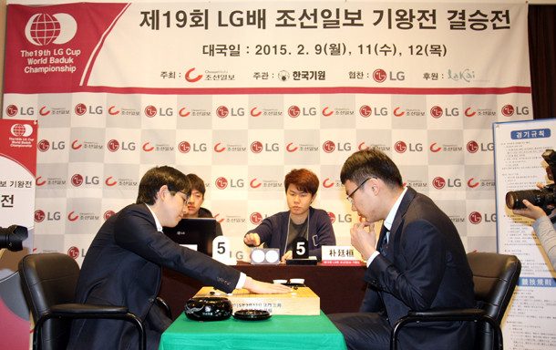 0212lg7