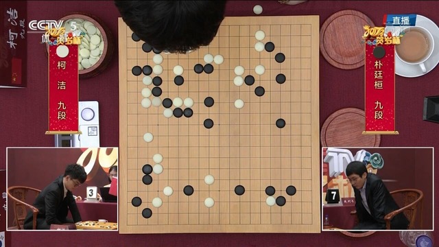 Screenshot_20170130-154321