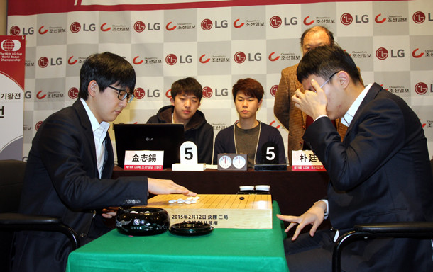 0212lg2
