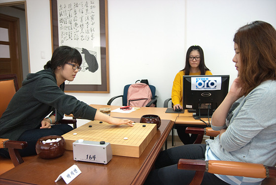 [518455]20130930-003-accord