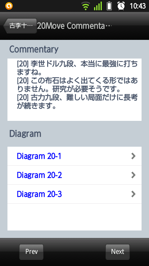 20140427-104331