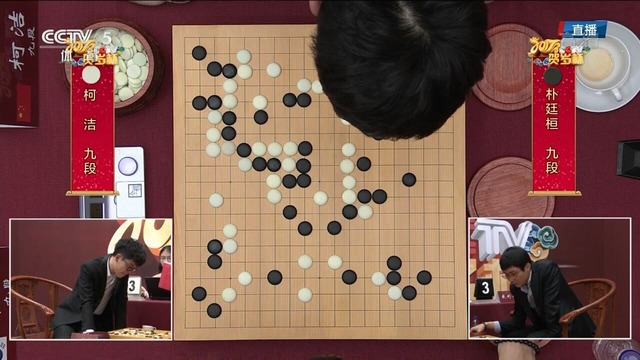 Screenshot_20170130-155743