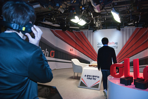 [518621]20131113-008-ollehjisuch