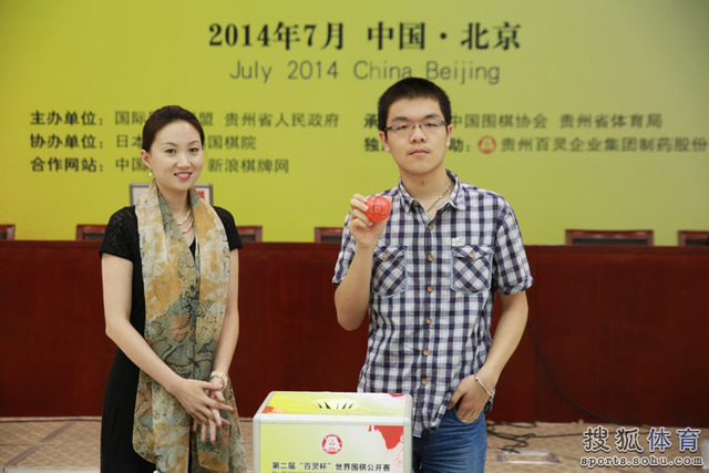 Img6954488_n