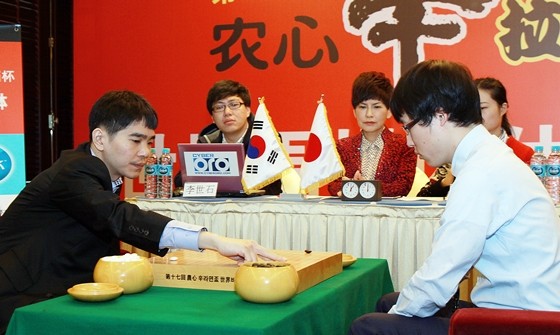 [521360]160304-ns-04