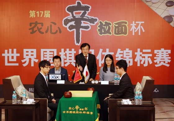 [520930]151023-ns-05