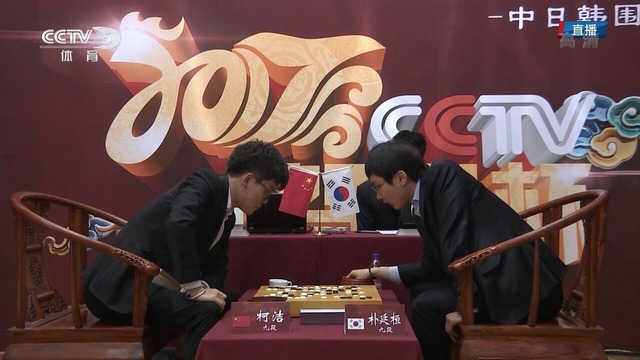 Screenshot_20170130-161737