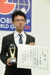 [519142]01globis_ichiriki_final