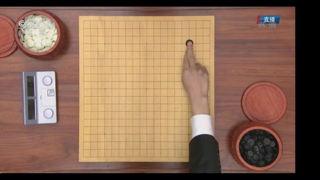 27
