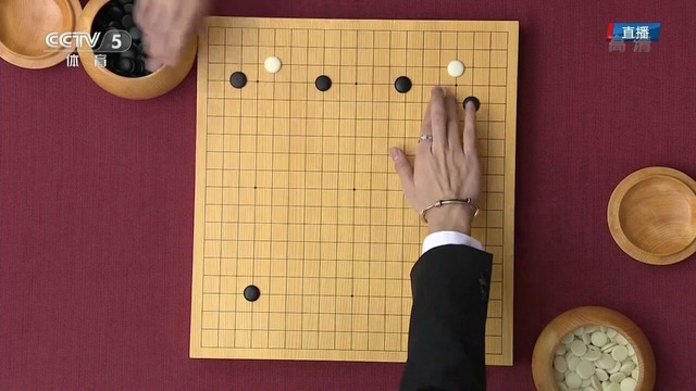 Screenshot_20170130-170536