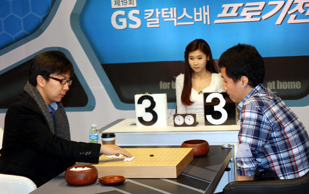 0311gs5