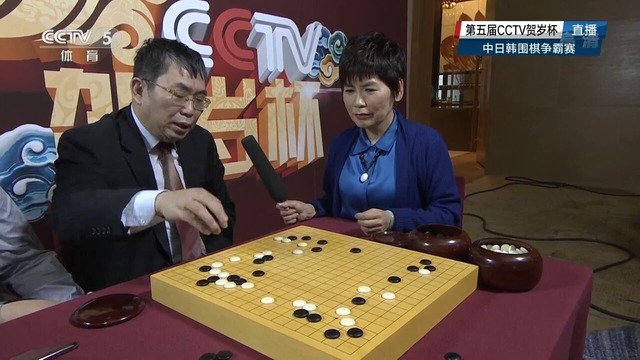 Screenshot_20170130-153958