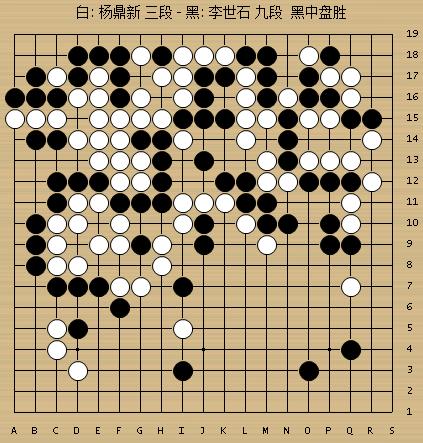 820_1575768_673488