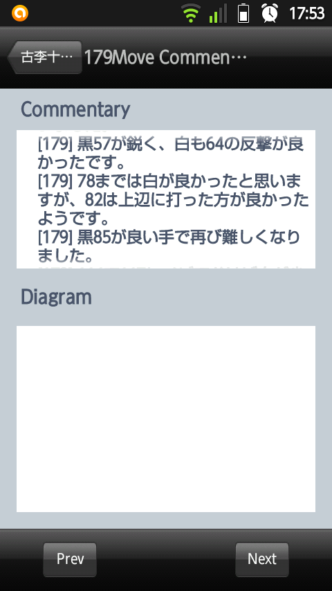 20140427-175346