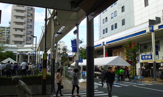 20121007152339