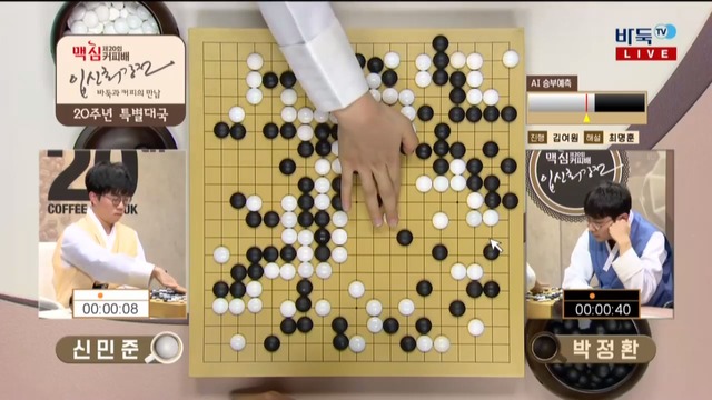 スクリーンショット 2019-01-01 20.33.53_R