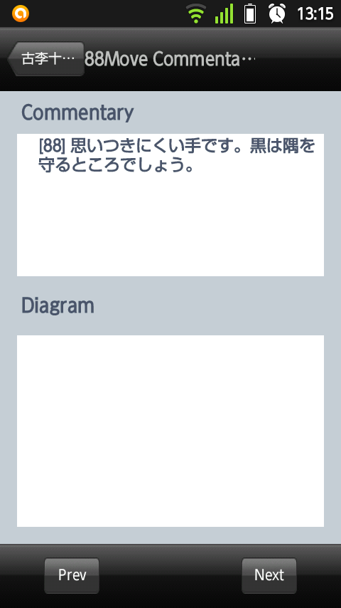 20140427-131506