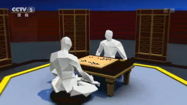 43