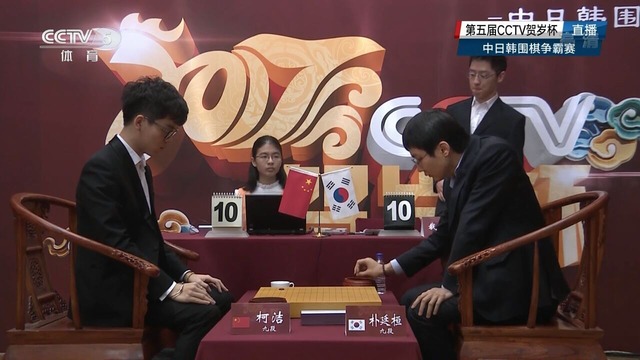 Screenshot_20170130-151103