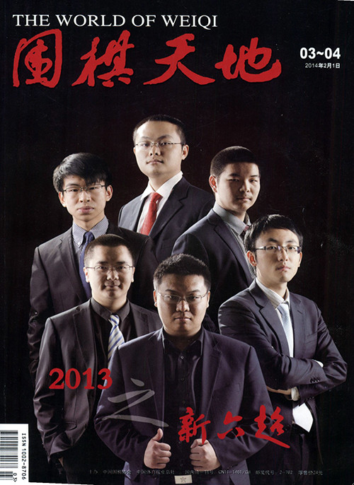 [521653]160517-bl-09