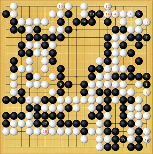 0812-eg25