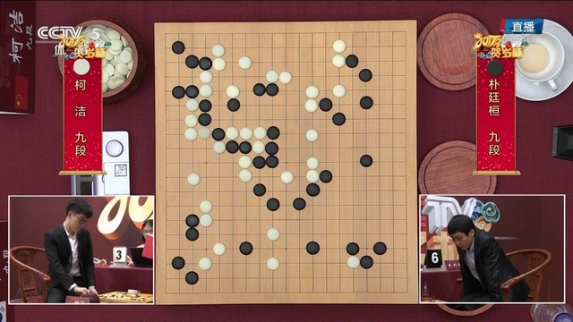 Screenshot_20170130-155115