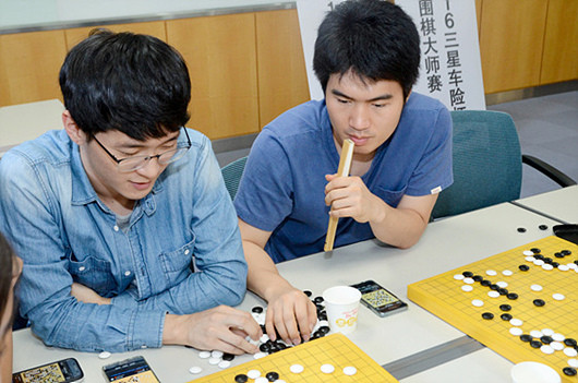 [522201]work-005-nqr87567