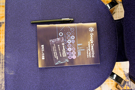 [521378]work-006-jefqfewq