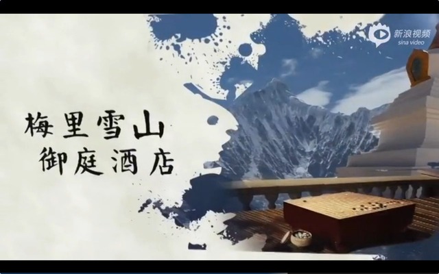 20140523191554