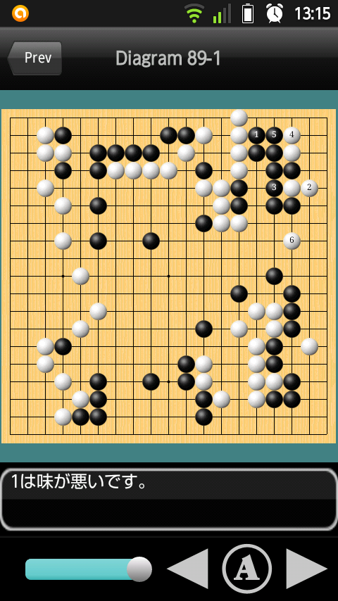 20140427-131534