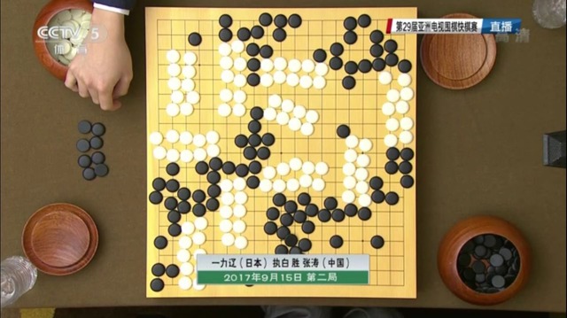 11