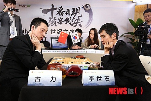 NISI20140421_0009600031_web