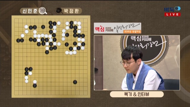 スクリーンショット 2019-01-01 20.58.30_R