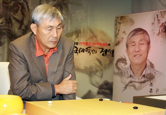 [521223]160123-zz-04