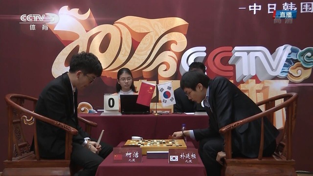 Screenshot_20170130-161317