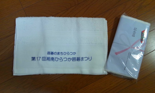 20121007204105