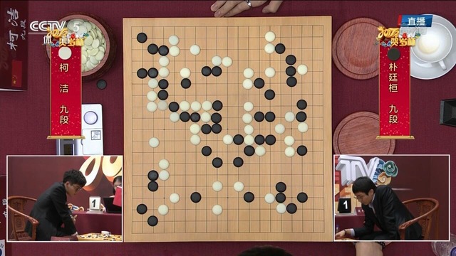 Screenshot_20170130-160654