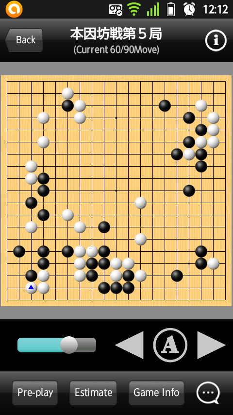 20130625-121230