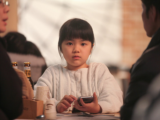 [525200]work-006-ddfwegw