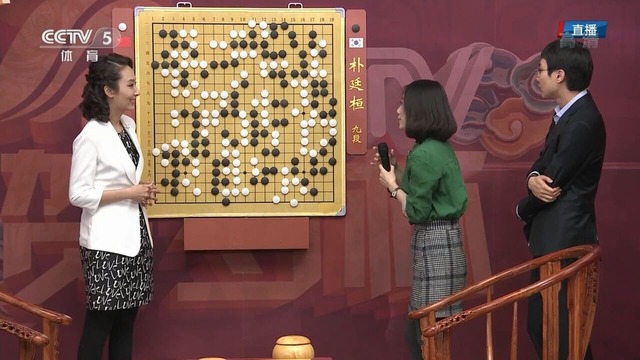 Screenshot_20170130-170126