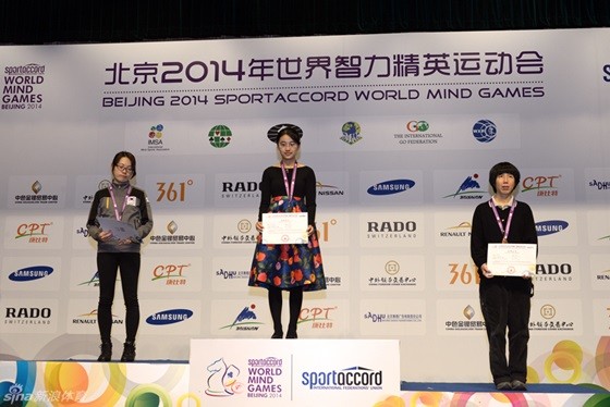 [519923]141216-ssp-04