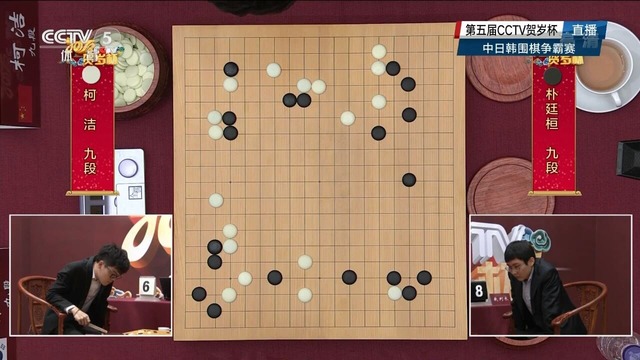 Screenshot_20170130-153045