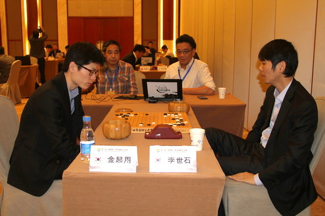 131239g20t00fp7w7t1j1i